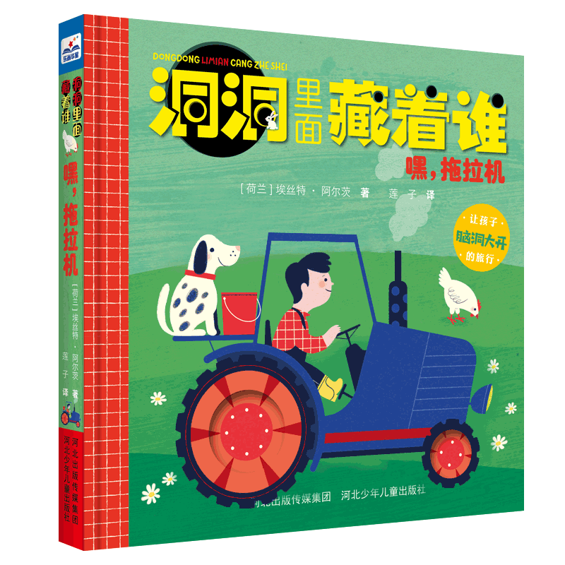 �����������˭���٣�������
���Ż����Ǳˮͧ��ֱ�����������������뺣��͸��С����������������硣�������������۲������߼�˼ά������������С�Թ϶��С�������