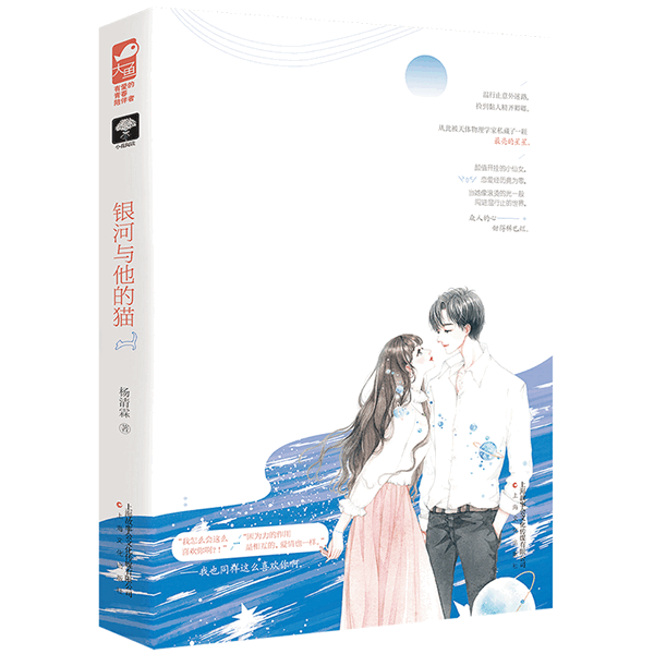 ����������è
���������ϲ�������վ�����һ��