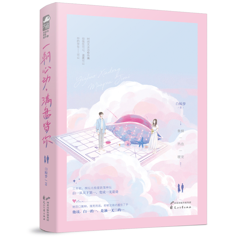 һ���Ķ������̽���
���Ů���֣���������ʦ��ů�谮�顪����ʱ���޷�������ʹ�������ο��ԣ�������ԣ���Ĵ��ڡ������ԡ���