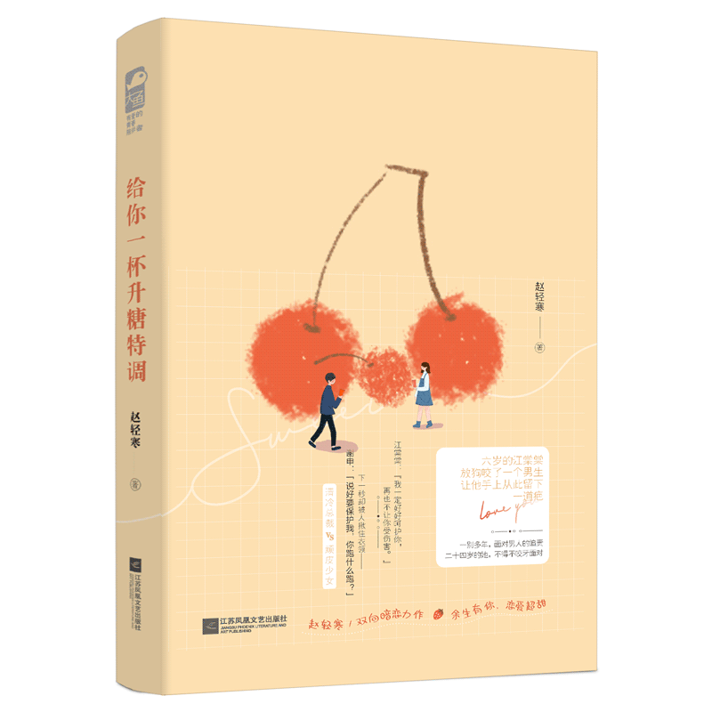 ����һ�������ص�
�����ܲ�vs��Ƥ��Ů ��÷�����ƾ���Բ˫��������