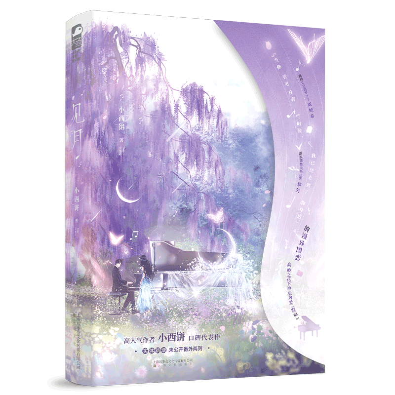 ���� ������ǩ�� ����������С�����ڱ������� ����֮�����ٲ�����ӳϣ�������������޷�ҽ��ܽ ��������� ������Ӫͼ��
ʵ������δ����ǧ�ַ��⣡�����㿴��������ʱ�����Ѿ��ߵ��������ߡ���